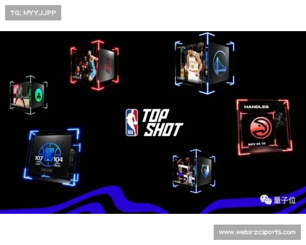 NBA区块链合作试点，门票数字收藏品推出